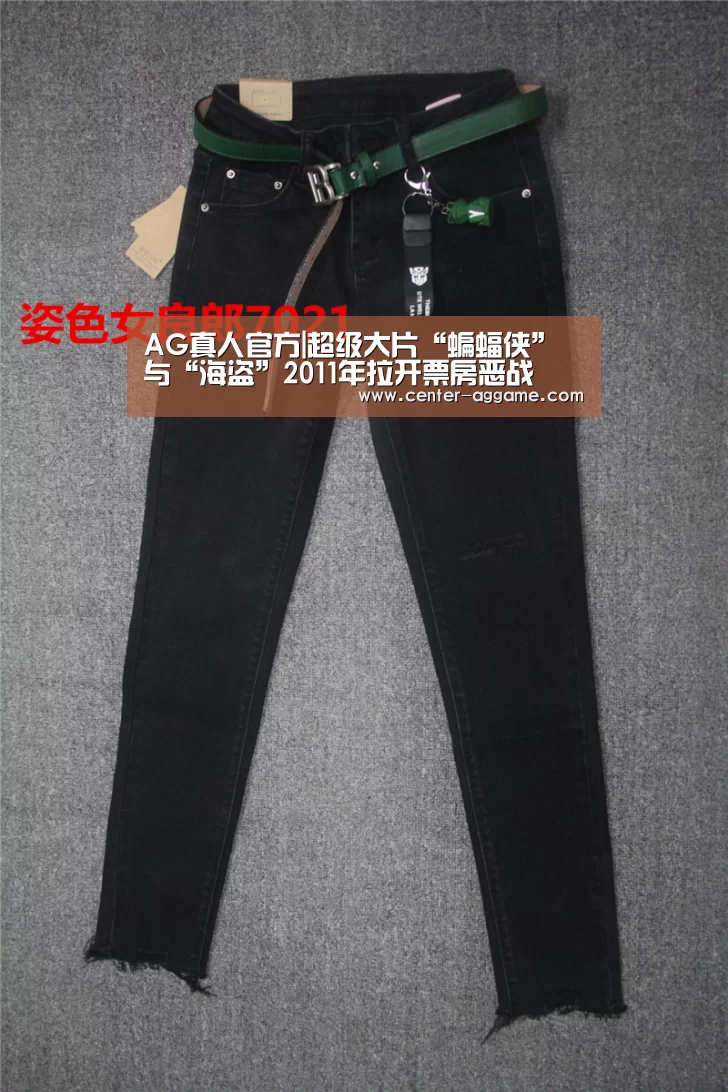 AG真人官方|超级大片“蝙蝠侠”与“海盗”2011年拉开票房恶战(图1) AG亚游