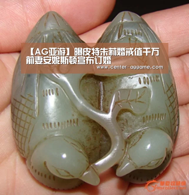 AG真人官方